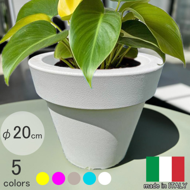 Euro3Plast ライト付きプランター Euro3Plast ライト付きプランター 【公式通販】