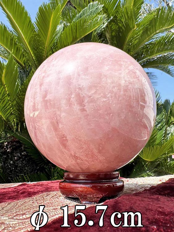 サンストーン　大きい　スフィア　丸玉　天然石　パワーストーン　太陽石　日長石 タンザニア産]サンストーン丸玉/スフィア（直径約32.4mm） - 埼玉県