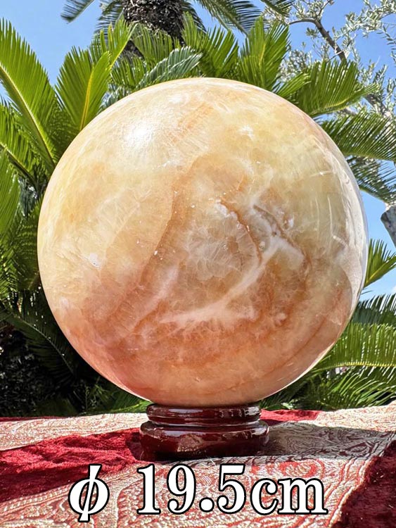 パワーストーン