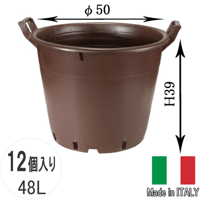ナーセリーポット