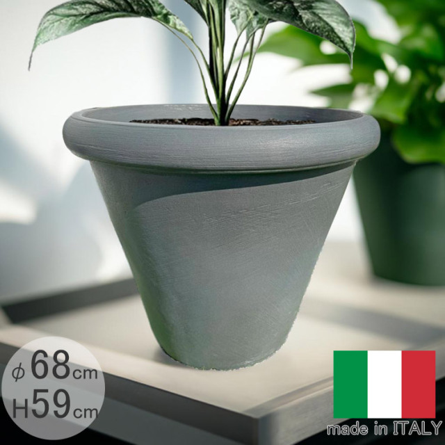 Serralunga（セラルンガ）デザイナーズプランター通販｜イタリア製樹脂