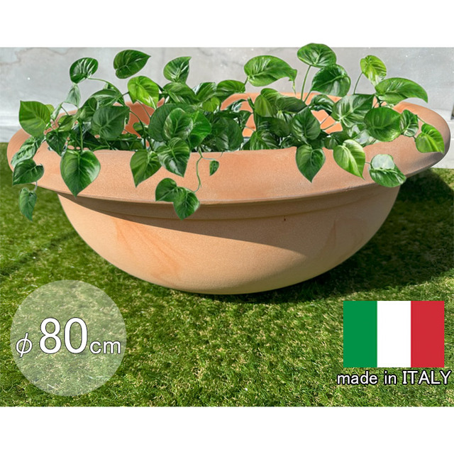 イタリア製プランター プエブラ φ80 H30 puebla80 【特別セール品】