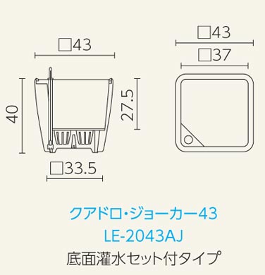 クアドロ