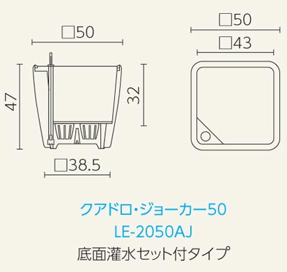 クアドロ