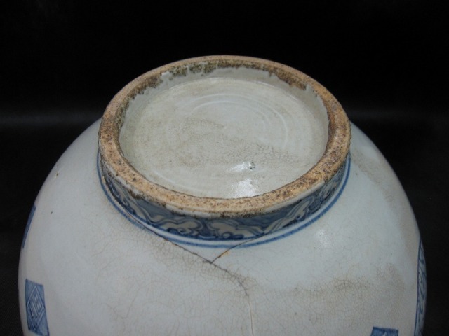 李朝 壺