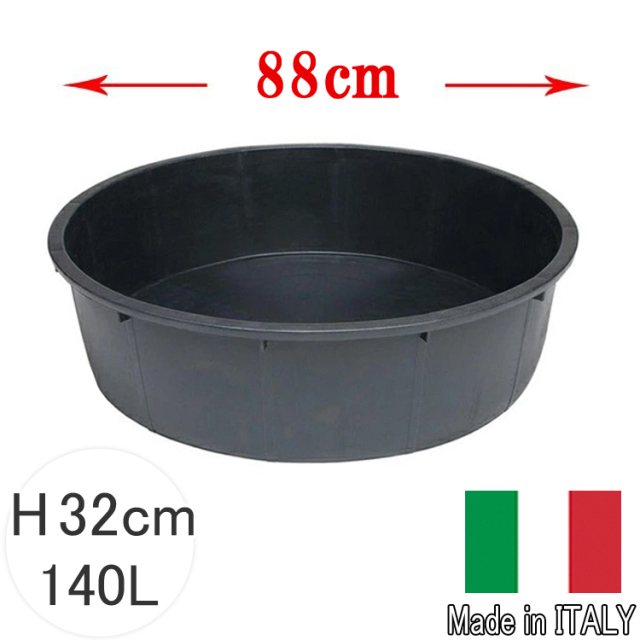 ナーセリーポット