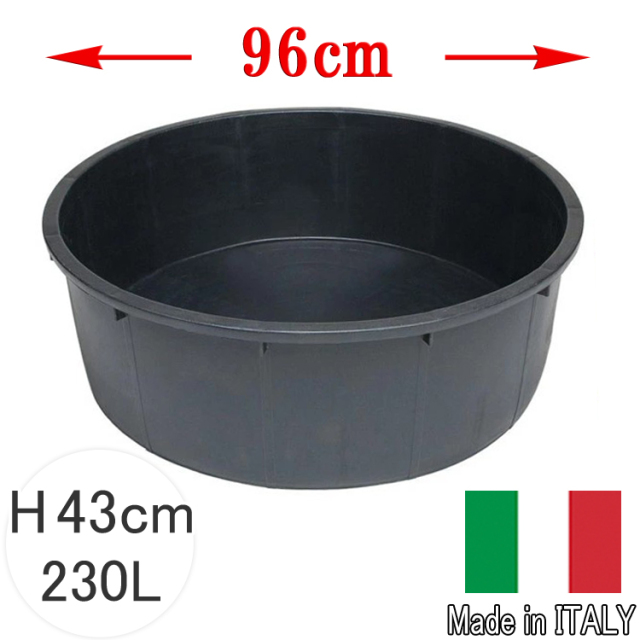 ナーセリーポット