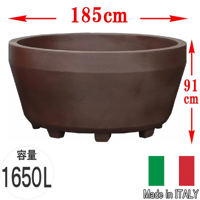 ナーセリーポット ガーデンアート増樹【MASUKI】