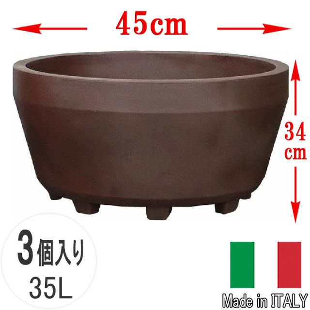 ナーセリーポット