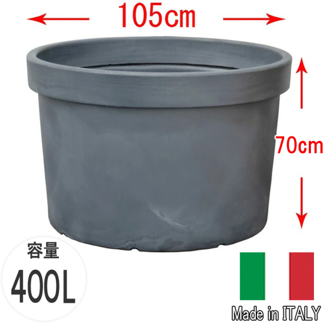 ナーセリーポット