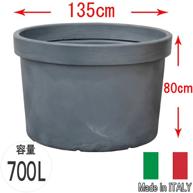 ナーセリーポット