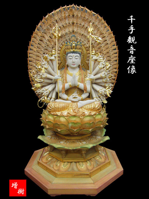 庭石　七福神　希少 庭石 七福神 希少 庭石 七福神 希少 Seven Lucky Gods of Japan