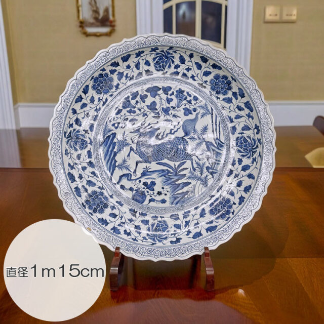 青花釉下彩麒麟花将軍缶 賞物観賞瓶 景徳鎮 陶磁器 現代工芸品 美術品 置物 青花釉下彩麒麟花将軍缶 賞物観賞瓶 景徳鎮 陶磁器