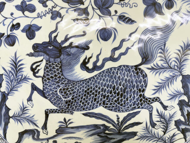 麒麟獣文花生 風水 麒麟 置物 瑞獣 神獣 ペア 雌雄 麒麟の置物 きりん キリン 風水