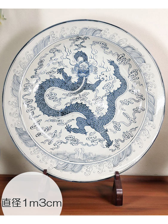 景徳鎮の壺・中国陶磁器通販｜景徳鎮 花瓶・壺｜ガーデンアート増樹