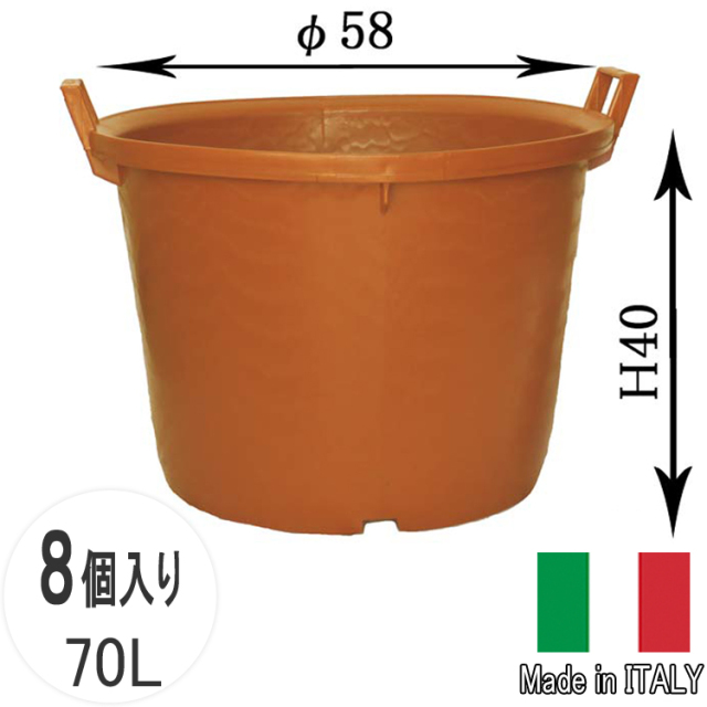 ナーセリーポット