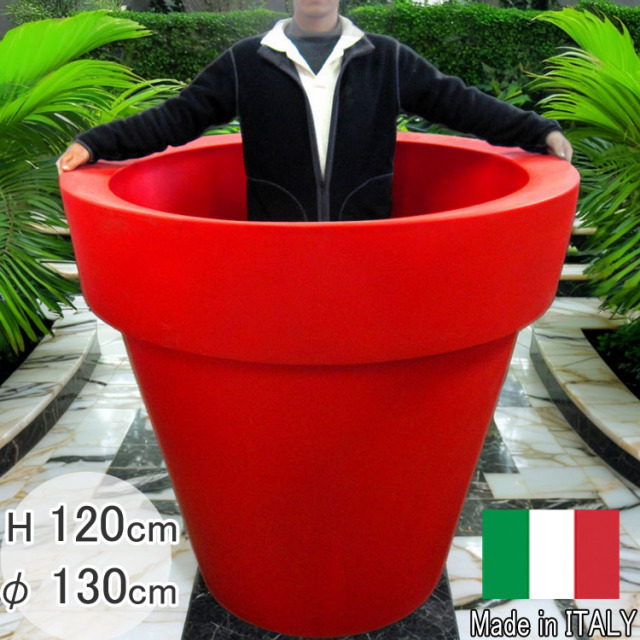 Serralunga（セラルンガ）デザイナーズプランター通販｜イタリア製樹脂