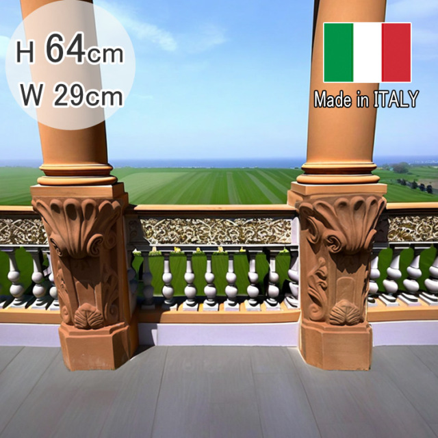 テラコッタ プランター