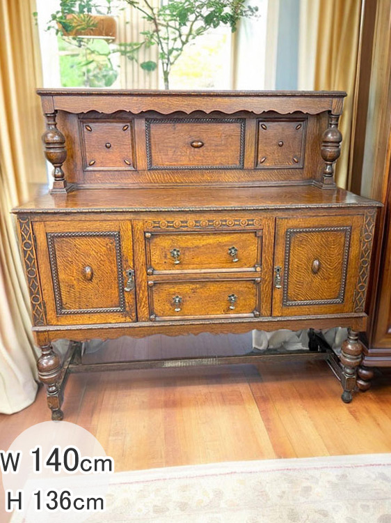 アンティーク　家具