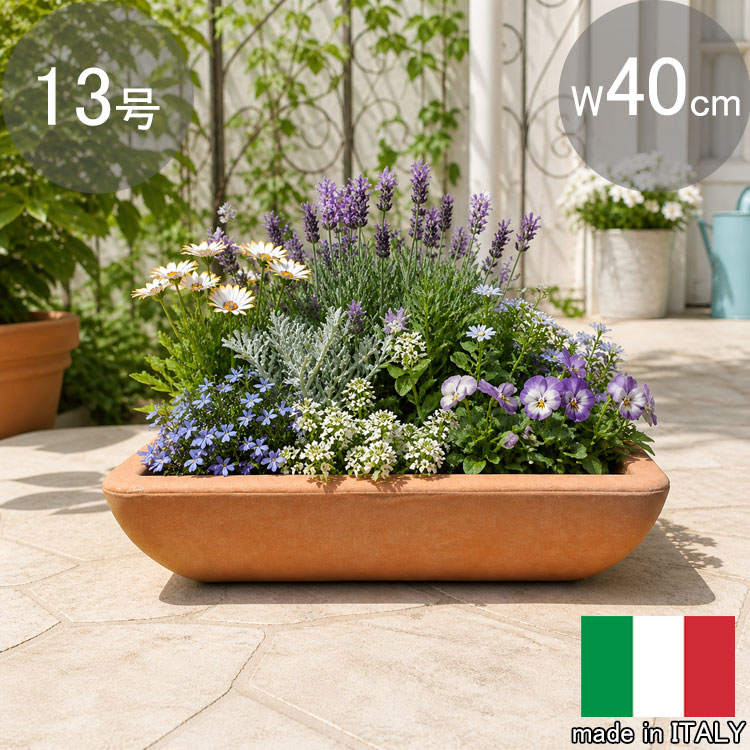 イタリア製プランター ナポリ □40 H11 NAPOLI40ag 【特別セール品】
