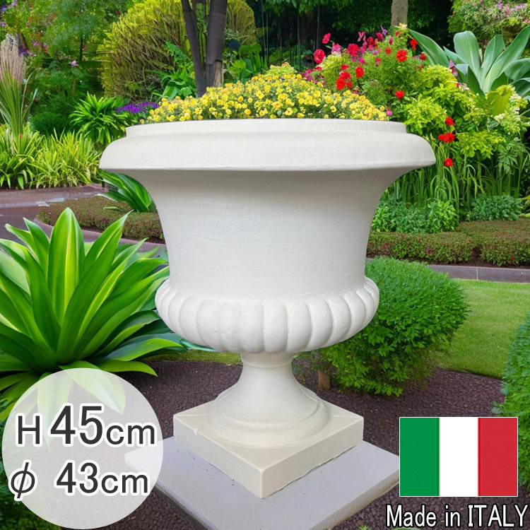 イタリア製プランター トルファン NE1368 【特別セール品】