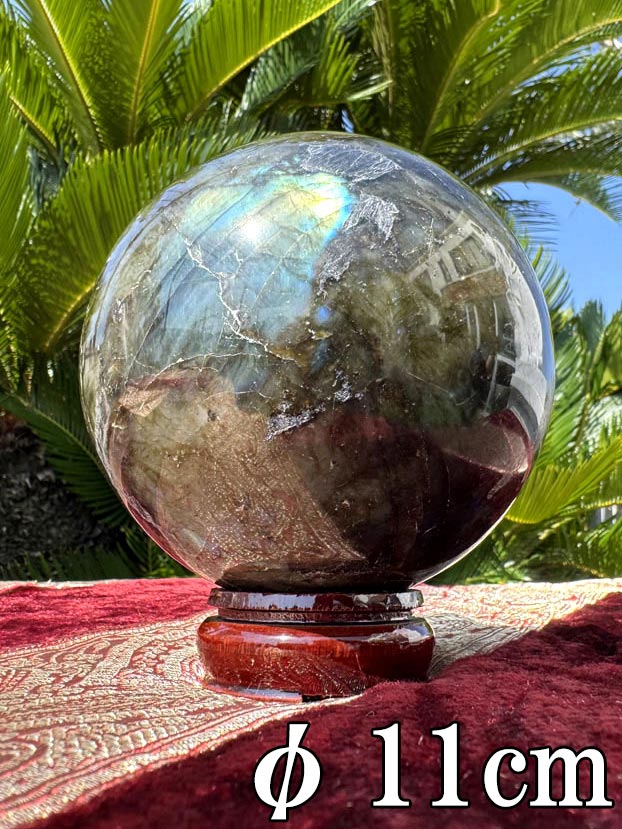 パワーストーン