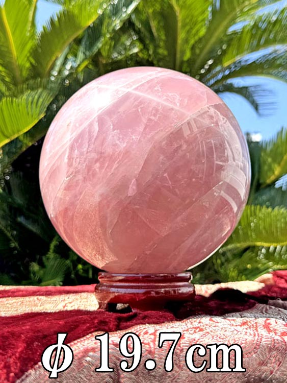 パワーストーン