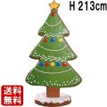 クリスマス オブジェ