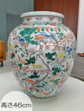景徳鎮 陶磁器 活仏済公の彫刻  置物   工芸品 美術品 青花纏枝蓮紋将軍壺 景徳鎮 陶磁器 装飾品 現代工芸品 美術品