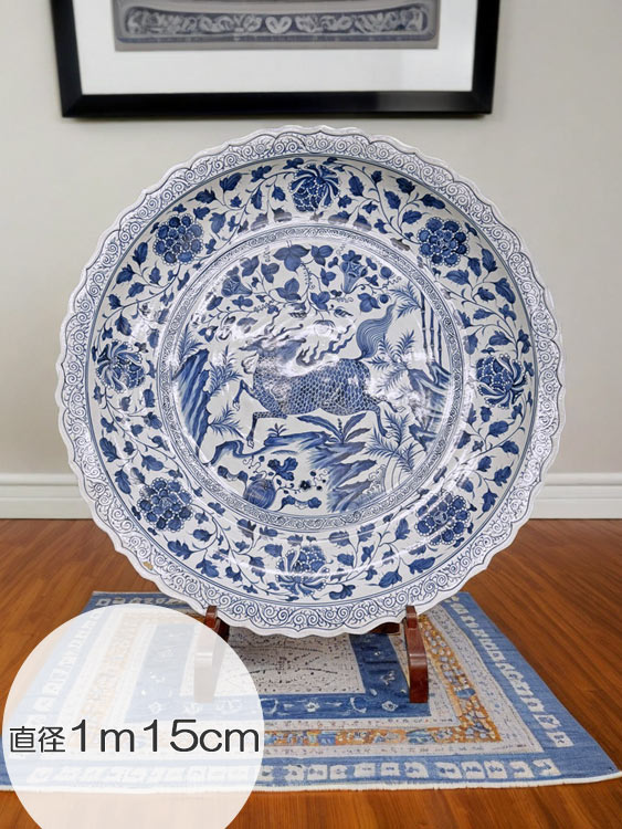 青花着花麒麟紋茶蓋缶  景徳鎮 陶磁器 装飾品 工芸品 美術品 置物 青花着花麒麟紋茶蓋缶 景徳鎮 陶磁器 装飾品 工芸品