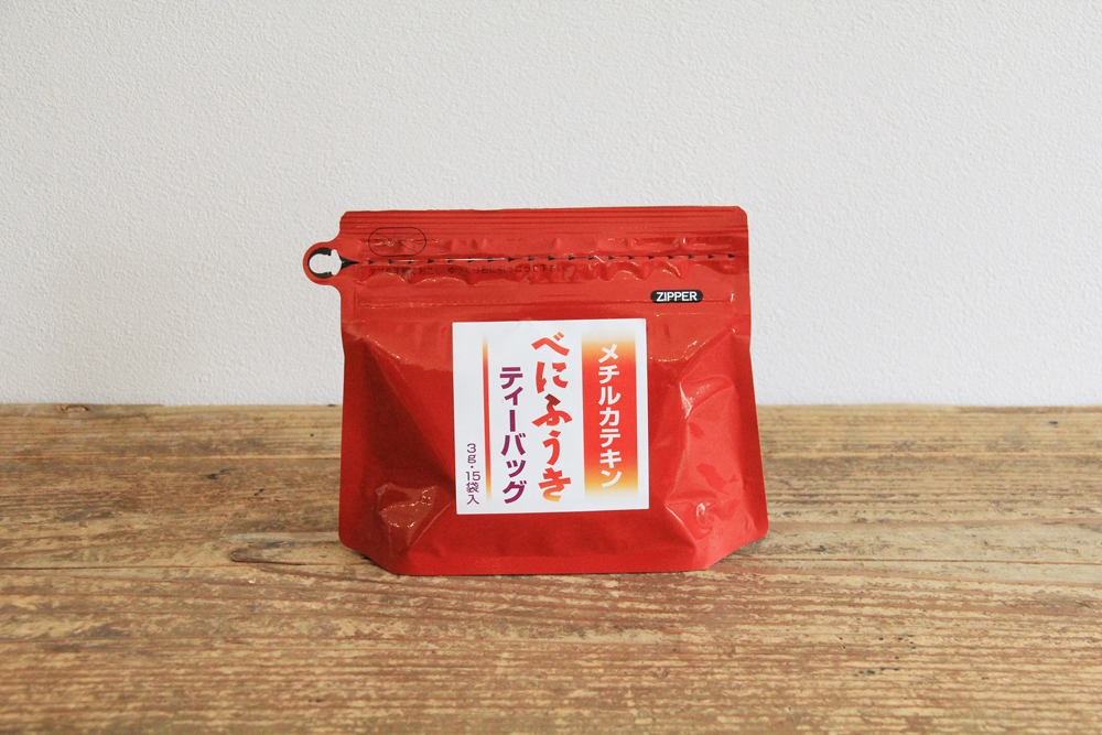 べにふうき緑茶