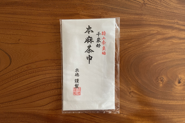 本麻茶巾 茶道用