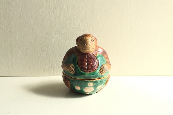 香合 申 交趾狸 佐久間芳丘作