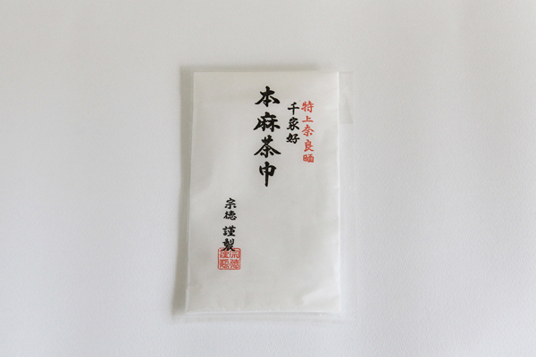 本麻茶巾 茶道用