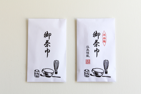 茶道具　古竹　茶巾筒　松風　上渓天狗堂　吸江庵大僧正　V　9093 片麻茶巾 茶道用販売|通販