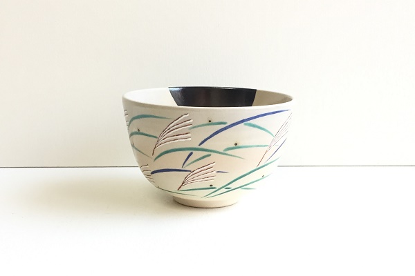 茶碗 月にすすき 平安赤雲作