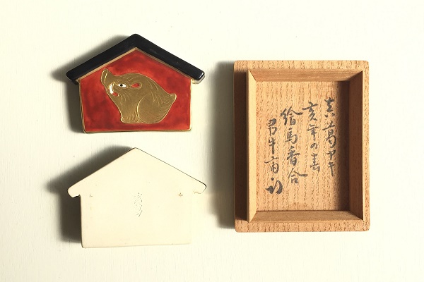 香合 亥 絵馬 久田宗也書付 真葛 宮川香斎作