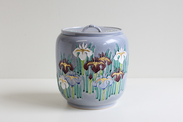 【現品20％OFF】水指 交趾 菖蒲 平安大示作