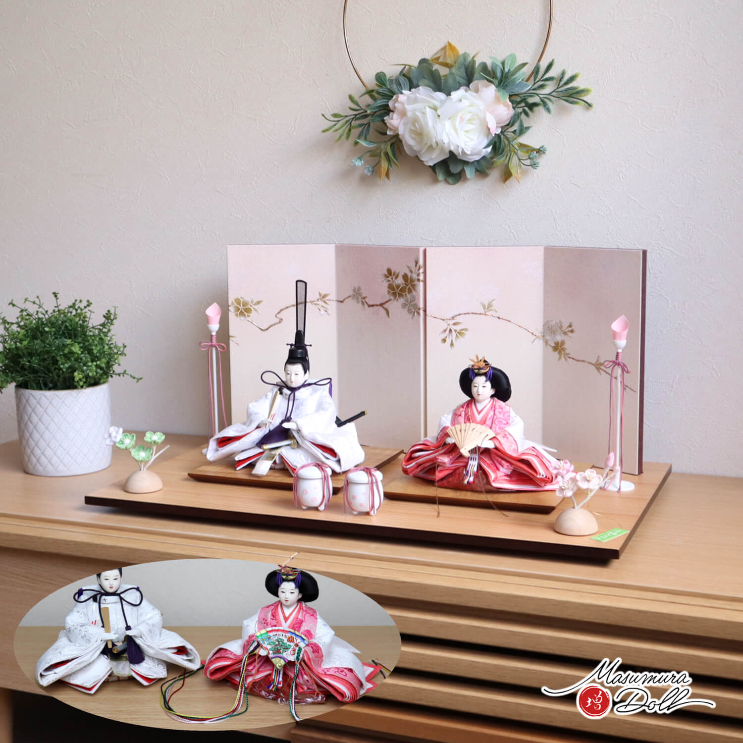 雛人形 華峰作 芥子親王 西陣織白ピンク唐草 桜ぼかし金銀桜屏風 木製燭台 貝桶 半円ナチュラルちりめん桜橘 ナチュラル杉製平台 増村人形店 10003032