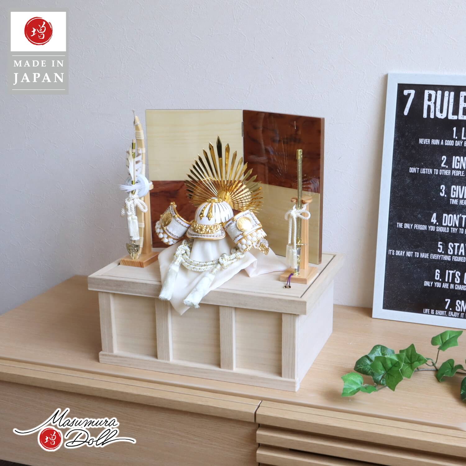 五月人形  花梨/シカモア 収納飾り 豊臣秀吉 戦国武将 馬藺(ばりん) 後光 総桐収納 ヒノキ製本藤巻弓太刀 10002538