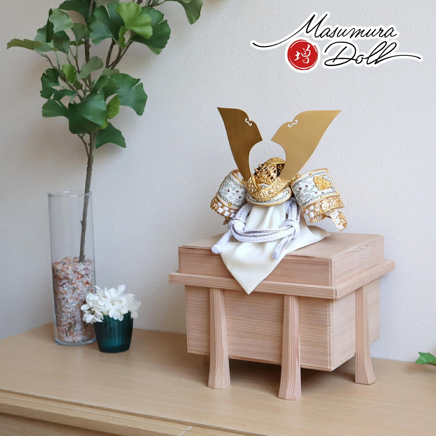 五月人形 伝統工芸士・平安晴峰作 10号 白糸縅 無双結び 本印伝共吹き返し 千鳥 国産杉製 極上面取り唐櫃 収納 天賦 増村人形店 10001403