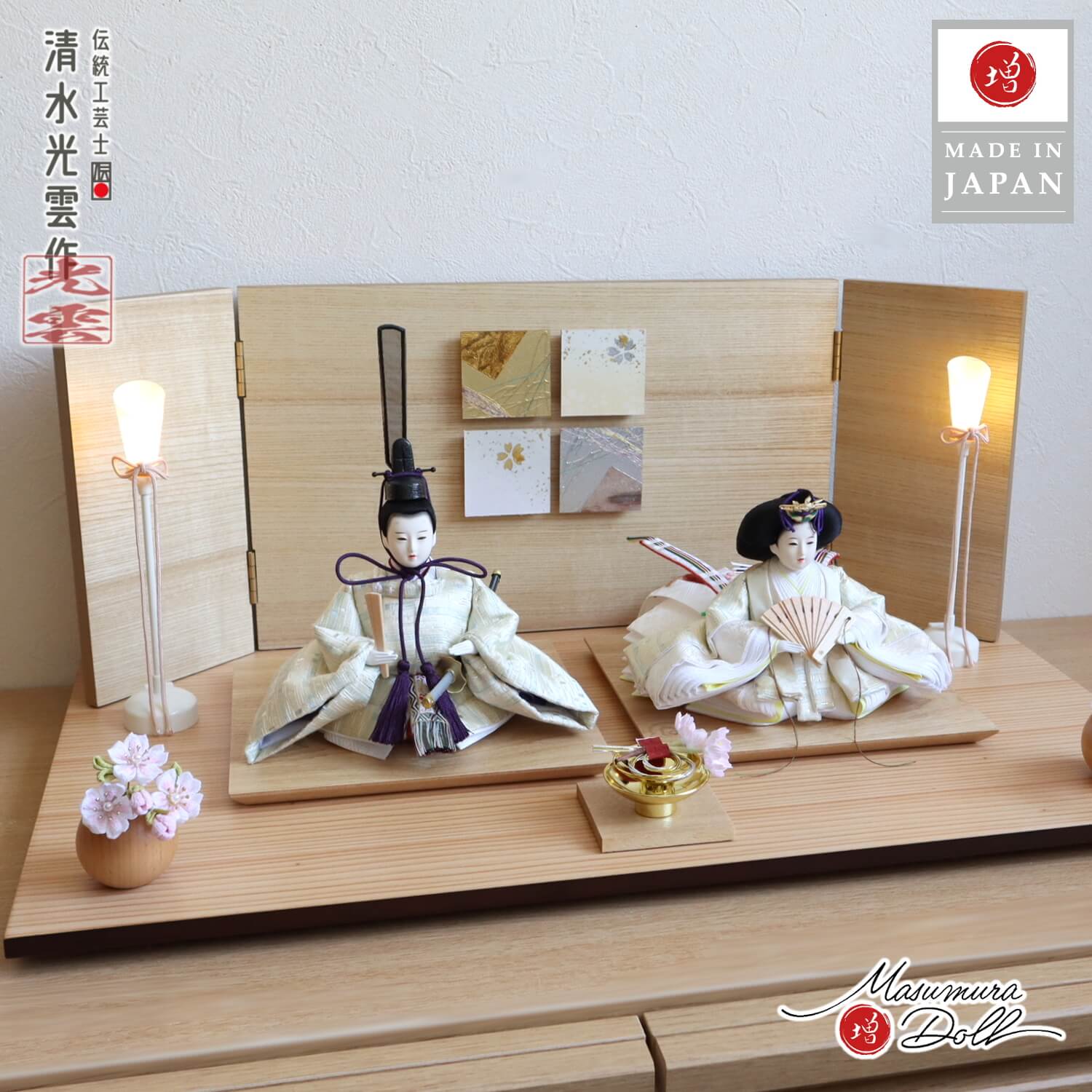 雛人形 最新作 伝統工芸士・清水光雲作 柳サイズ 正絹西陣織 水色市松織 箔入り パステル 共柄 無地扇 レリーフ屏風 コードレス燭台 ちりめん丸玉桜 ラメ入り 盃飾 ナチュラル杉製平台 10002589