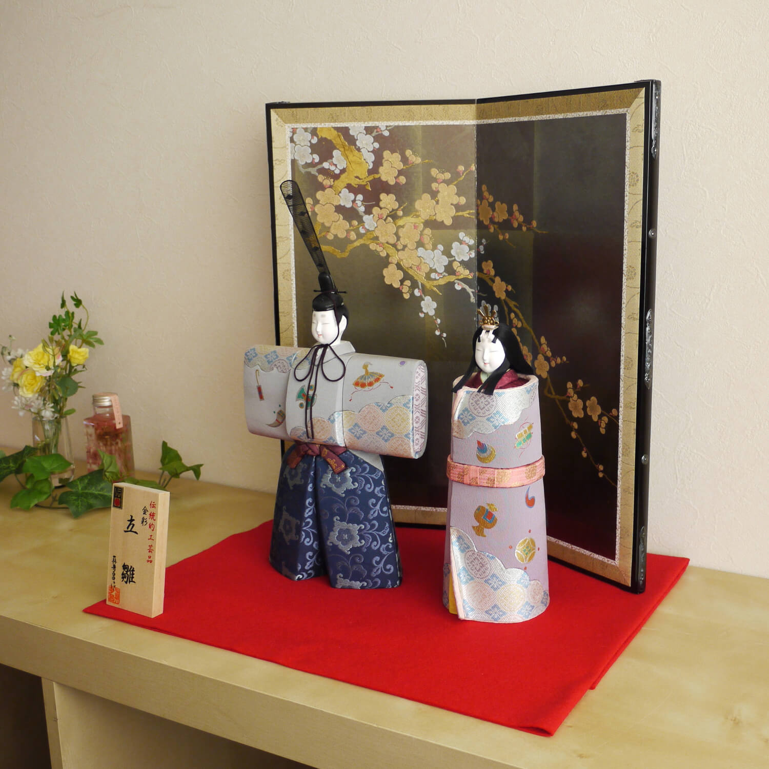 雛人形 伝統的工芸品 三世・金林真多呂作 伝産・春陽立雛 金彩宝づくし 屏風本仕立金彩梅 増村人形店 mtrsytku