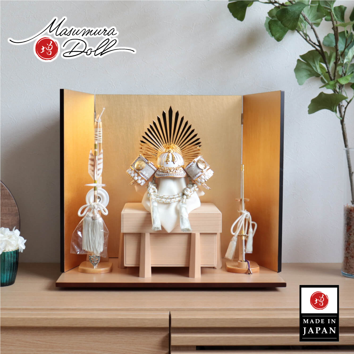 五月人形  完全日本製 ホワイト ゴールド 武将 豊臣 秀吉 兜 共吹き返し 国産桐極上面取櫃 済美箔屏風 ヒノキ製本藤巻弓太刀付 増村人形店 10001459