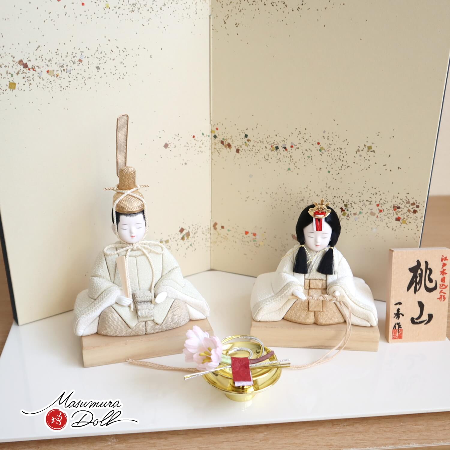 雛人形 コンパクト モダン おしゃれ インテリア ひな人形 おひなさま 一秀 木目込 桃山雛クリーム かわいい お雛様 雛 親王飾り 増村人形店 MMN1988