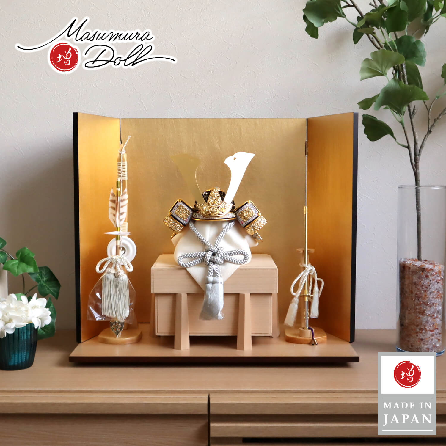 五月人形 伝統工芸士 誠山作 淡黒水色兜 日本製ナチュラル桐極上面取唐櫃飾り 済美箔押屏風 ヒノキ製本藤巻弓太刀付 杉製ナチュラル平台 増村人形店 10001416