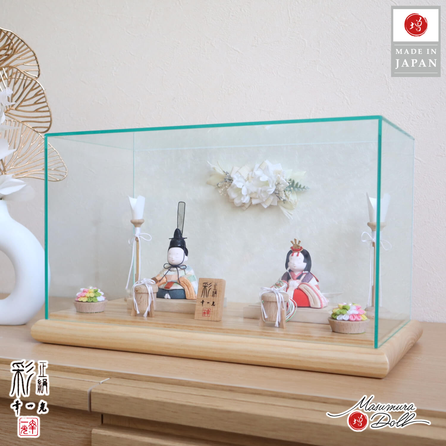 雛人形 新作 アクリルケース アートフラワー 幸一光作 彩-AYA- 誉勘商店謹製 極上 正絹西陣織 市松柄(大) ピンク オレンジ 木製燭台 貝桶 半円ちりめん花 ケース飾り 増村人形店 木目込み人形 10003009