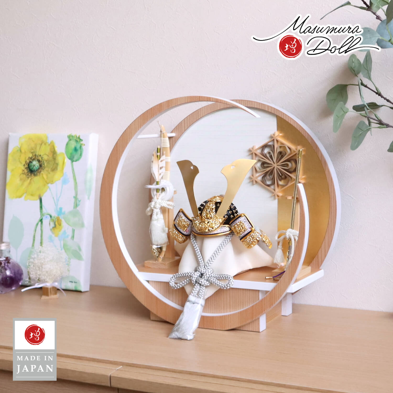 五月人形  伝統工芸士 誠山作 7号 淡黒水色(淡青水色) 金小札兜 月 -tsuki- 大川組子(伝統的工芸品)桜柄 檜製弓太刀 日本製円形ナチュラル杉飾り 増村人形店 10001543