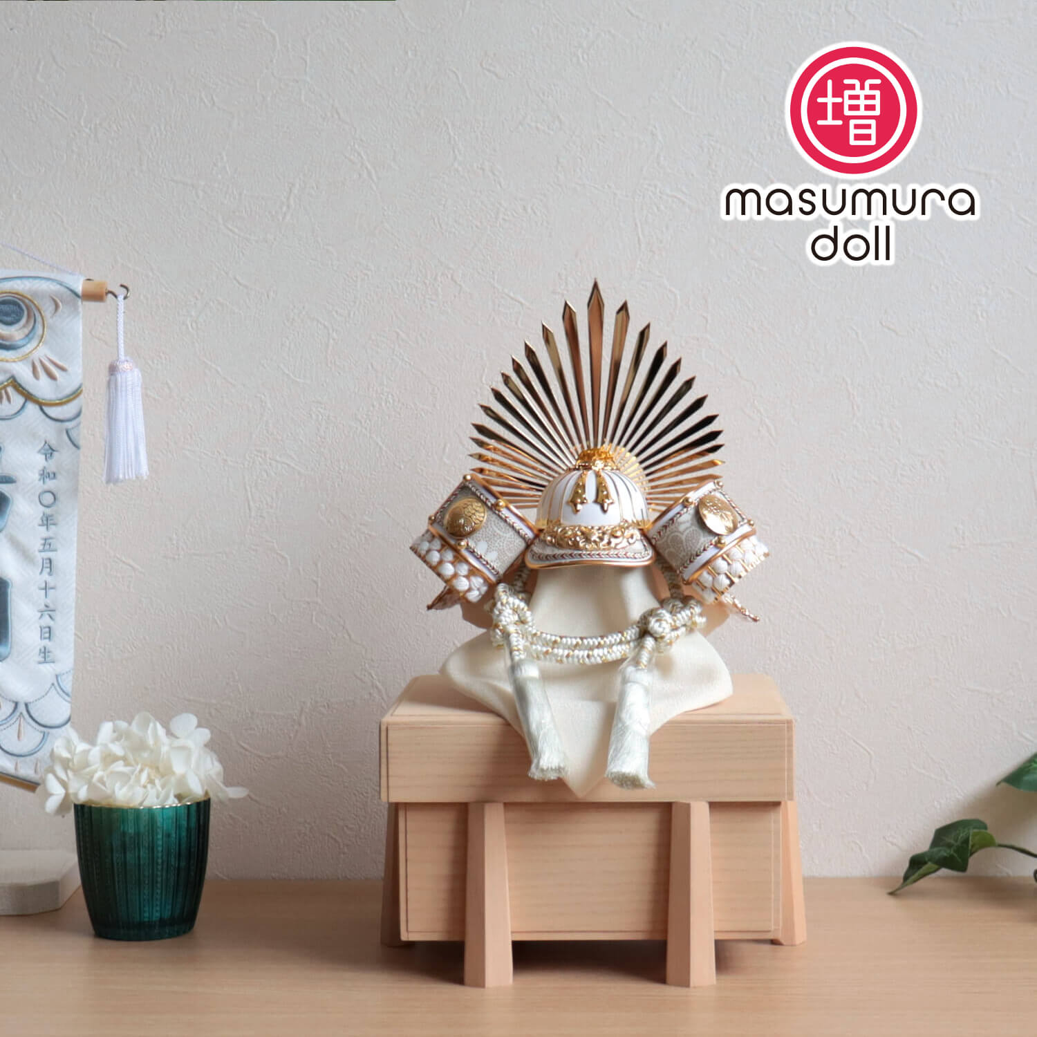 五月人形  完全日本製 ホワイト ゴールド 武将 ★ 豊臣 秀吉 兜 共吹き返し 国産桐極上面取櫃 増村人形店 10001426