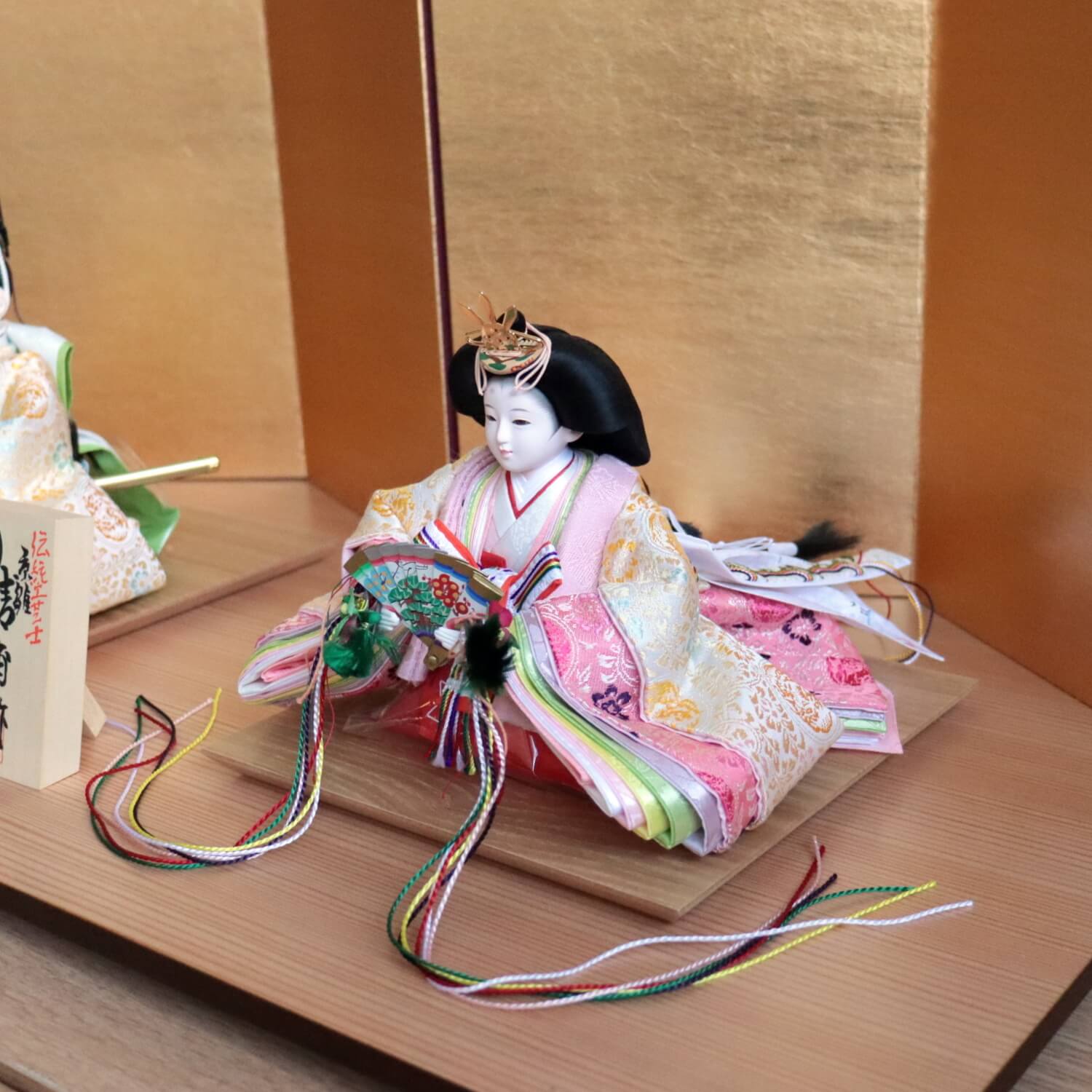 雛人形 コンパクト モダン おしゃれ インテリア ひな人形 おひなさま 小西清甫 京十一番正絹西陣織 淡黄 かわいい お雛様 雛 親王飾り 増村人形店 MMN1366